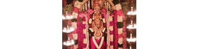 அபிஷேகபுரம்